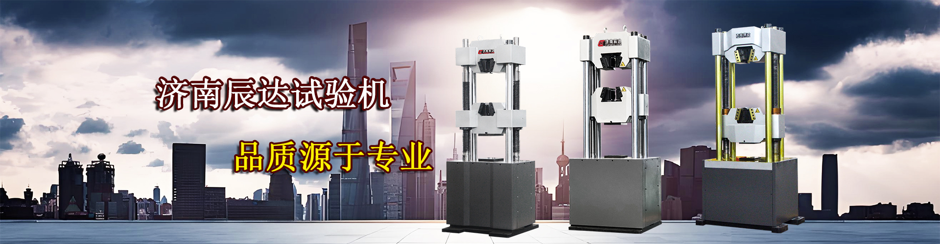 愛(ài)戀挽回