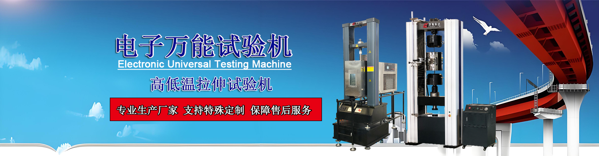 教學(xué)視頻