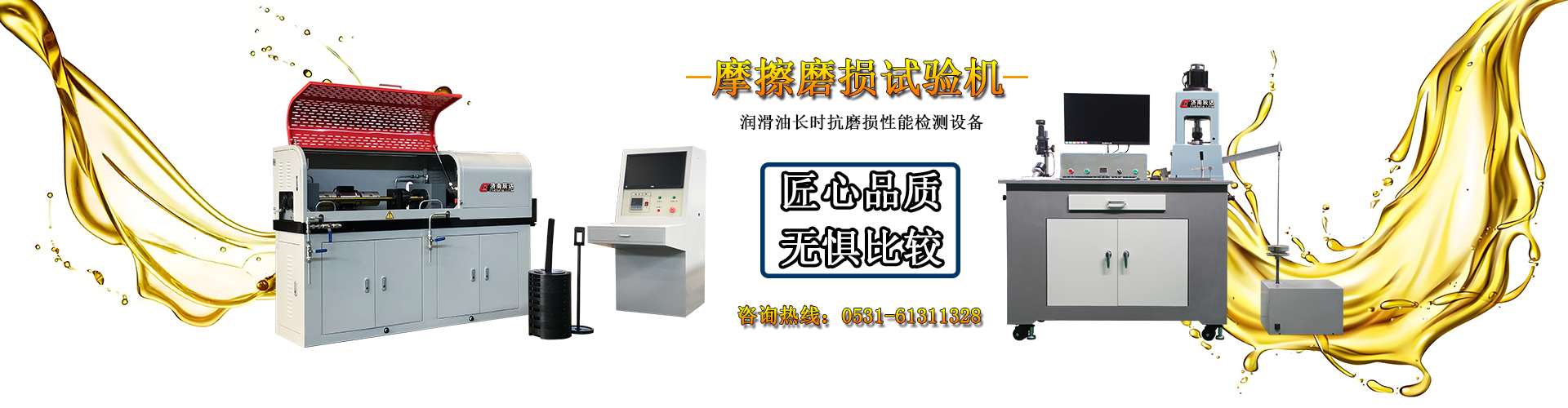 婚姻修復(fù)