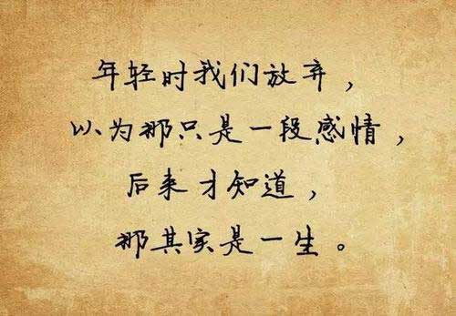 想挽回女友的情話