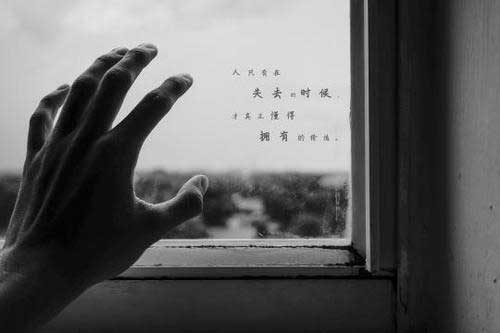 最能挽留女友的話