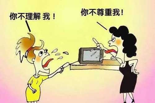 男朋友說性格不合分手能挽回嗎
