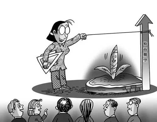 羅森塔爾效應(yīng)：這樣做，才能讓男人在雙11送你最想要的禮物