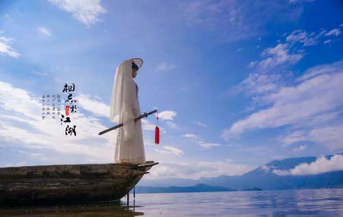 分手后還愛怎么辦