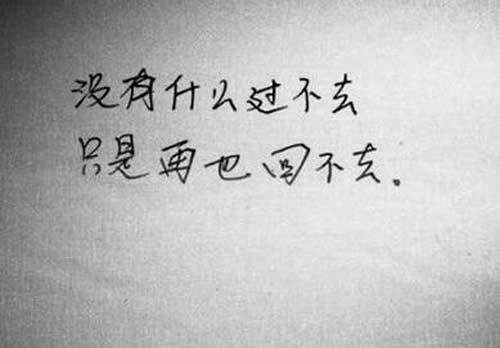 如何區(qū)別真性分手與假性分手？這三個(gè)方法能夠幫到你
