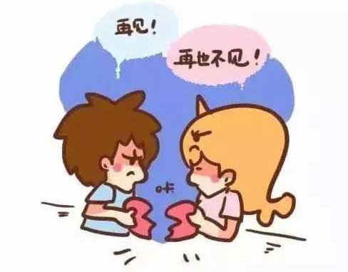 分手后多久最容易復(fù)合