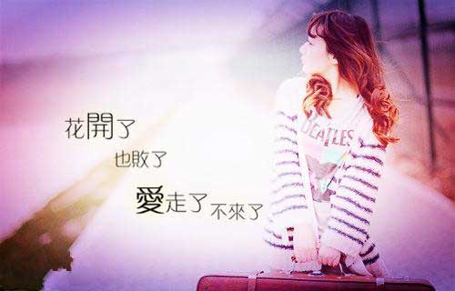 被女朋友拉黑了還能挽回嗎
