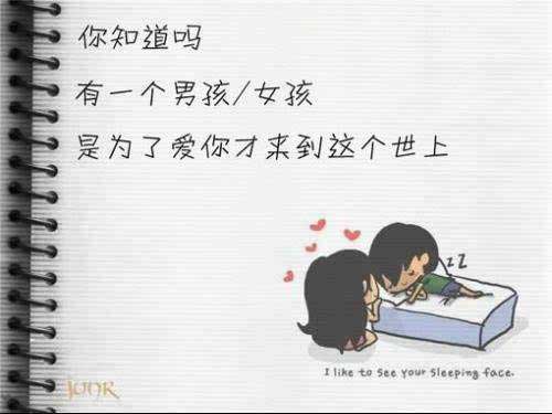 感情破裂怎樣挽回