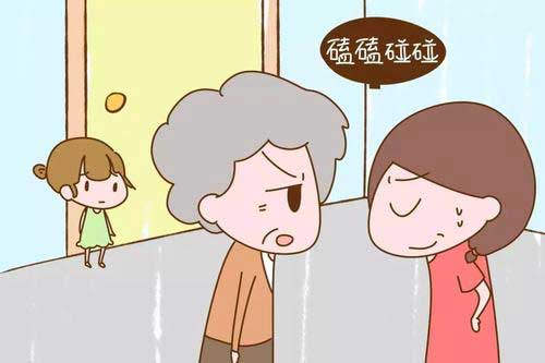 結(jié)婚后，感情變淡，婆媳矛盾嚴(yán)重，該如何自救？