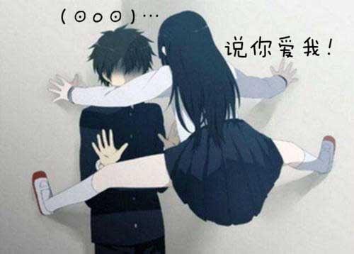 挽回男人的7種武器