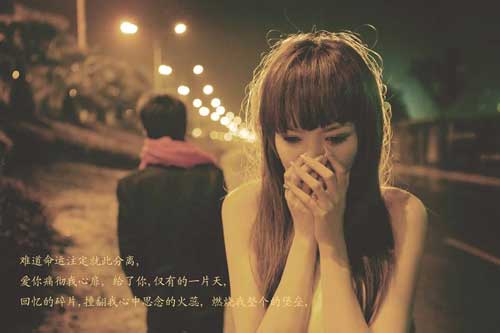 出軌了怎么讓老公原諒