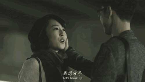 女生說(shuō)分手還能挽回嗎