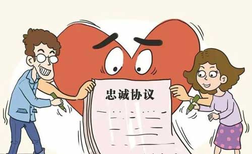 “出軌賠償50萬(wàn)”的忠誠(chéng)協(xié)議：從男人的角度告訴你，這樣做才能有效預(yù)防男人出軌！