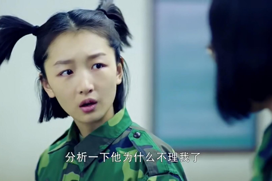 喜歡的男生經(jīng)常不回你的消息？三招教你看透他的心思