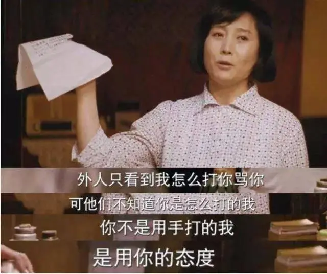 如何區(qū)分男人冷暴力和沉默？這兩個(gè)方法你一定要知道