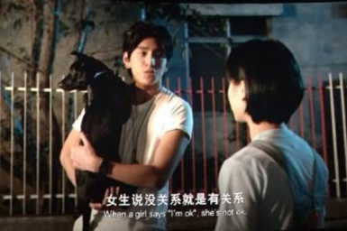 “無腦試探”是什么？男人為何如此煩感？