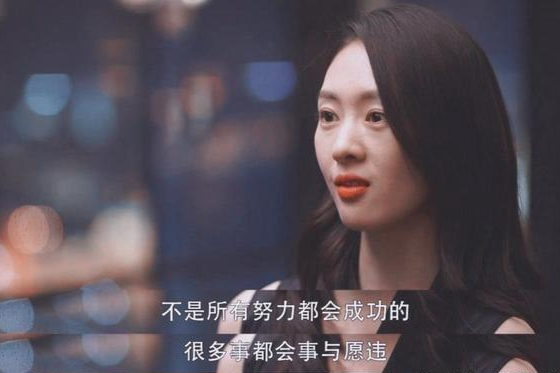 男性心理揭秘：不要頻繁的找男人聊天，這并不會(huì)促使他喜歡上你