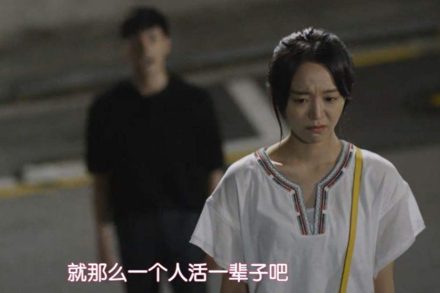 走出天天爭(zhēng)吵的魔咒 | 無意義吵架的原因及處理方式