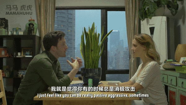 如何讓男人乖乖聽話？學會這2點調教他