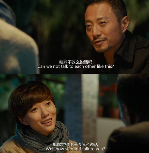 愛(ài)情真相：女人需要安全感，男人需要存在感