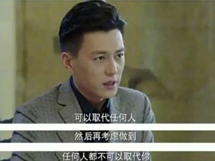 有男朋友，但遇到了更喜歡的男生，我該怎么辦？