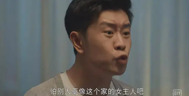 綠茶勸退術：學會這兩招，教你不露聲色的趕走男人身邊的綠茶