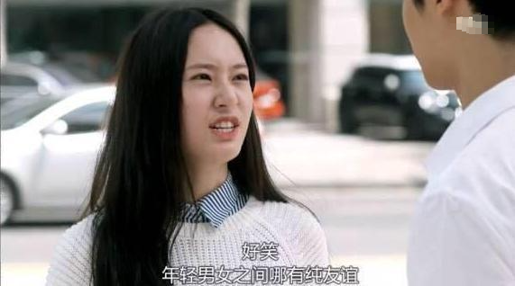 窺心術(shù)：前任總是點贊我的朋友圈，他到底是什么意思？