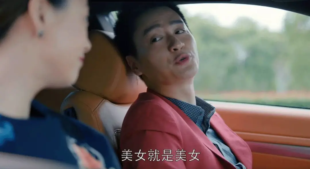 窺心術(shù)：前任總是點贊我的朋友圈，他到底是什么意思？