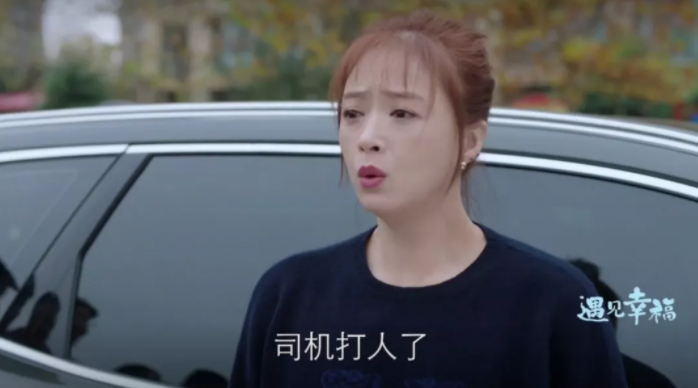 “證據(jù)”在婚姻中有多重要！避免“雁過(guò)無(wú)痕”的感情