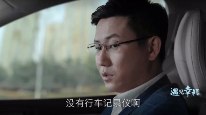 “證據(jù)”在婚姻中有多重要！避免“雁過(guò)無(wú)痕”的感情