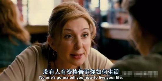 巴納姆效應：想要征服一個男人，你就必須要先懂他