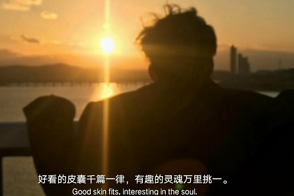 終極吸引力：如何修煉自己擁有一個(gè)有趣的靈魂？