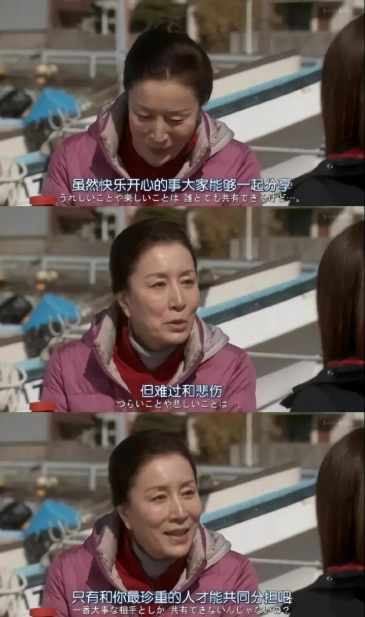 “異地戀，注定沒有好結(jié)果嗎？”：如何談一場不分手的異地戀？