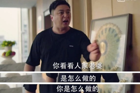 演員高溜隆鼻失敗：漂亮是種“高成本”優(yōu)勢，千萬不要過度癡迷