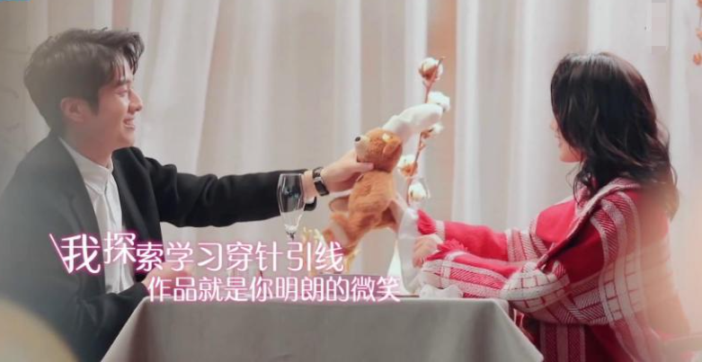 女人的獨立，是和男人剛開始約會就AA制付帳嗎？