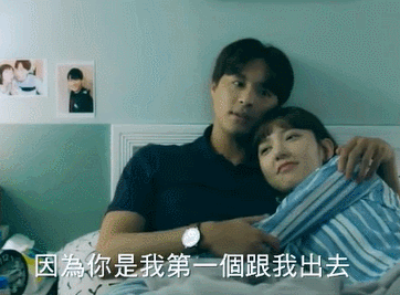 女人的獨立，是和男人剛開始約會就AA制付帳嗎？