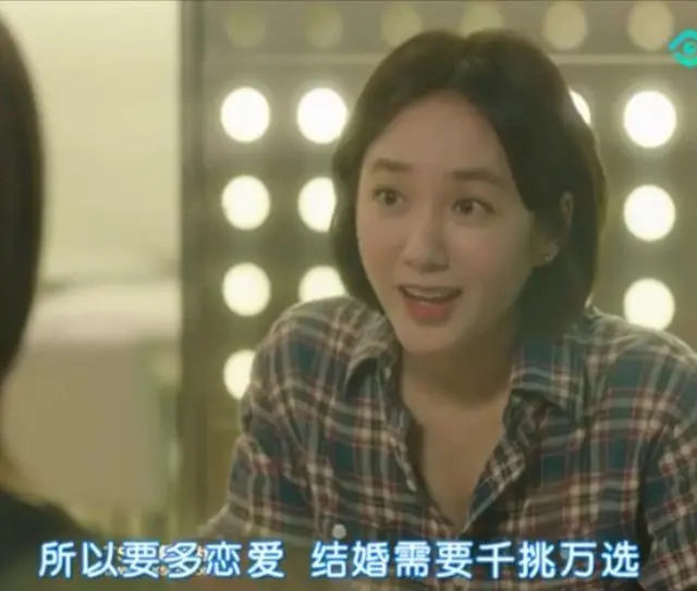 擇偶難題：如何找到適合自己的男人？