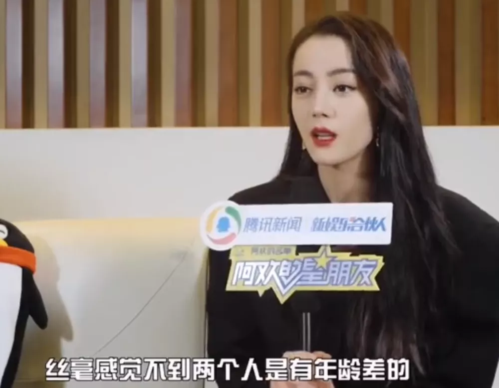 小狼狗×美貌御姐！迪麗熱巴吳磊年齡相差7歲，姐弟戀如此吃香嗎？