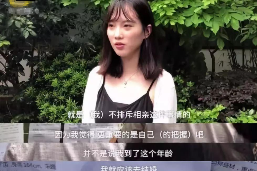 婚戀焦慮：如何防止被爸媽花式催婚？