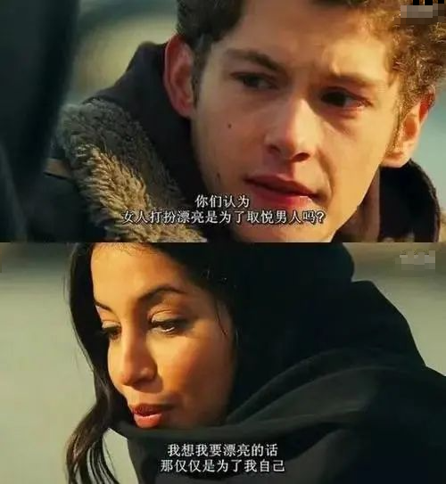 甜而有毒的渣男 | 變成吸渣體質(zhì)，是我的問(wèn)題嗎？