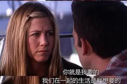 和喜歡的男神聊15分鐘之后，找不到話題了怎么辦？