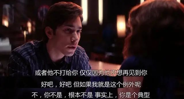 和喜歡的男神聊15分鐘之后，找不到話題了怎么辦？