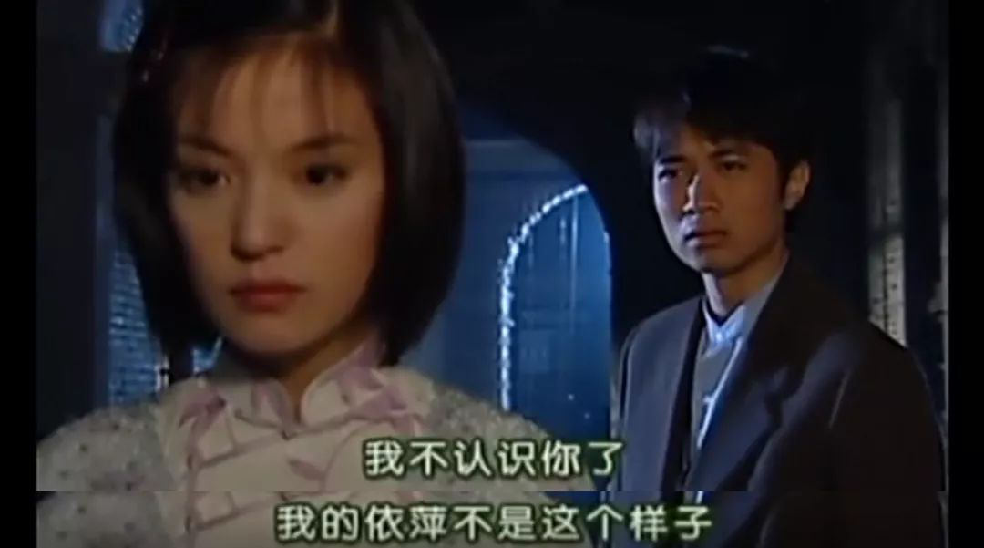 甜而有毒的渣男 | 變成吸渣體質(zhì)，是我的問(wèn)題嗎？（二）
