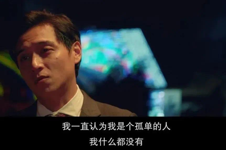 這個深度說服公式，教你輕松說服男人