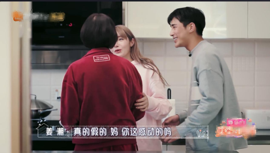 婆婆總是不敲門進(jìn)入我的房間，怎么讓老公出面解決這個(gè)問(wèn)題？