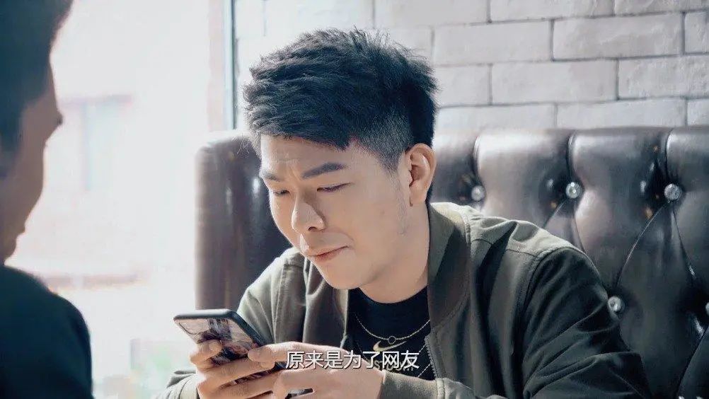 戀愛錦囊：網(wǎng)戀靠譜嗎？只要你“懂男人”