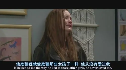 戀愛錦囊：網(wǎng)戀靠譜嗎？只要你“懂男人”