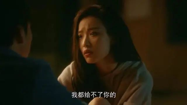 這就是情感的寄生者的下場(chǎng)！跟我學(xué)，教你如何征服男人