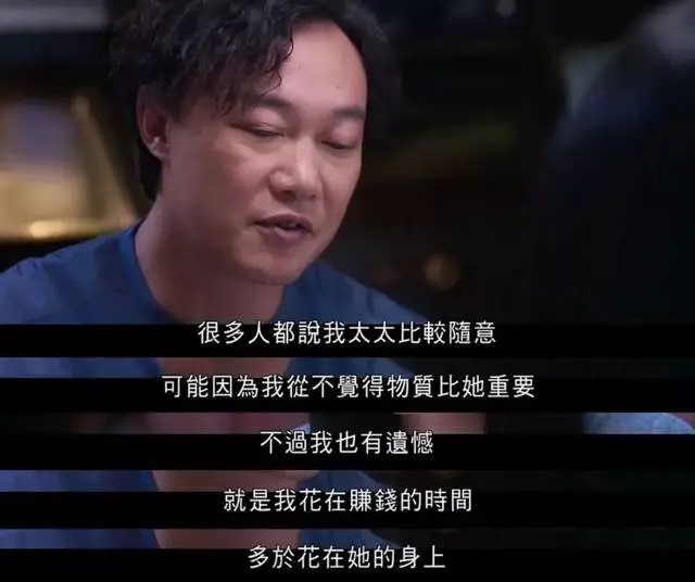 為什么男人愛偷腥？這兩個(gè)原因，你必須要知道