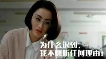 一致性原則：男人對你沒耐性？看看你是不是犯了這樣的錯誤